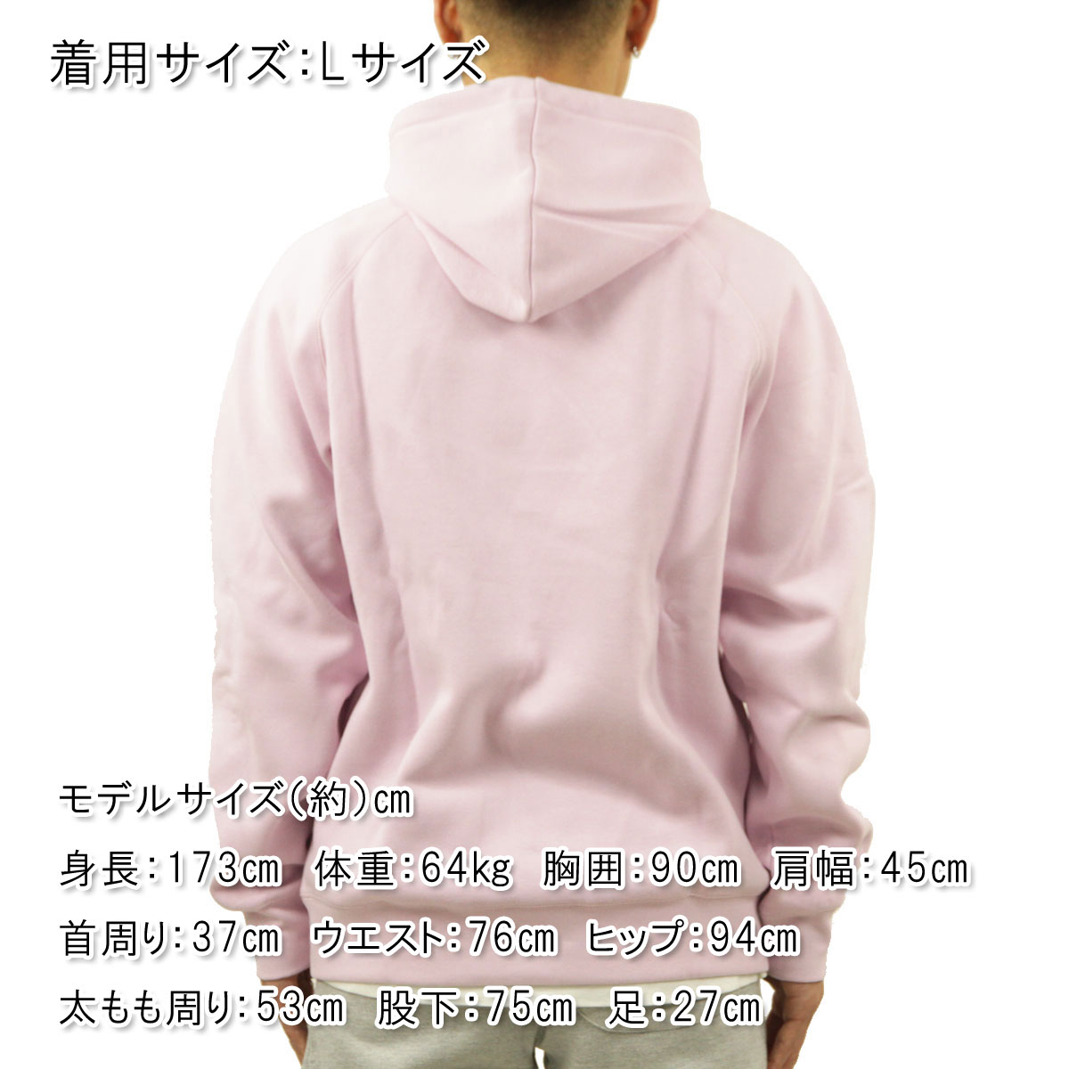 �����ϡ��� �ѡ����� ��� ������ CARHARTT WIP ���ݥ���� ���� �ץ륪���С��ѡ����� HOODED CHASE SWEATSHIRT PULLOVER PARKA PALE QUARTZ / GOLD PINK I033661 / I026384 0SGXX AB0B B1C C1D D5E E11F