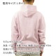 �����ϡ��� �ѡ����� ��� ������ CARHARTT WIP ���ݥ���� ���� �ץ륪���С��ѡ����� HOODED CHASE SWEATSHIRT PULLOVER PARKA PALE QUARTZ / GOLD PINK I033661 / I026384 0SGXX AB0B B1C C1D D5E E11F