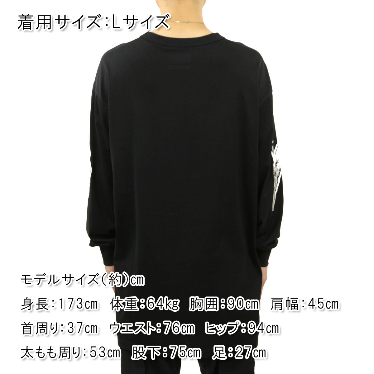 磻꡼  ĹµT  Y-3 åȥ  եå T GFX LOOSE FIT LONG SLEEVE TEE H44811 BLACK