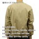 �̡��ǥ��������� �������� ��� ��������Ź Nudie Jeans ���㥱�å�  ALEXANDER JACKET BEIGE B16 160479 A62B B1C C1D D4E E18F