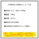 ��󥭡������ɥ� YANKEE CANDLE ��������Ź ���饹�������� ��������S �ե����ȥե롼�� ��J2610000FL�� A49B B3C C3D D0E E01F