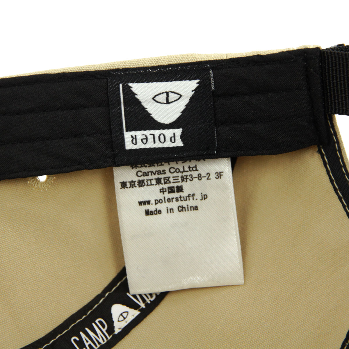 �ݡ��顼 ��� ��ǥ����� ����å� ��������Ź POLER 5�ѥͥ륭��å� ˹�� FURRY FONT COTTON 5P CAP DC 251MCV0094-BEG BEIGE