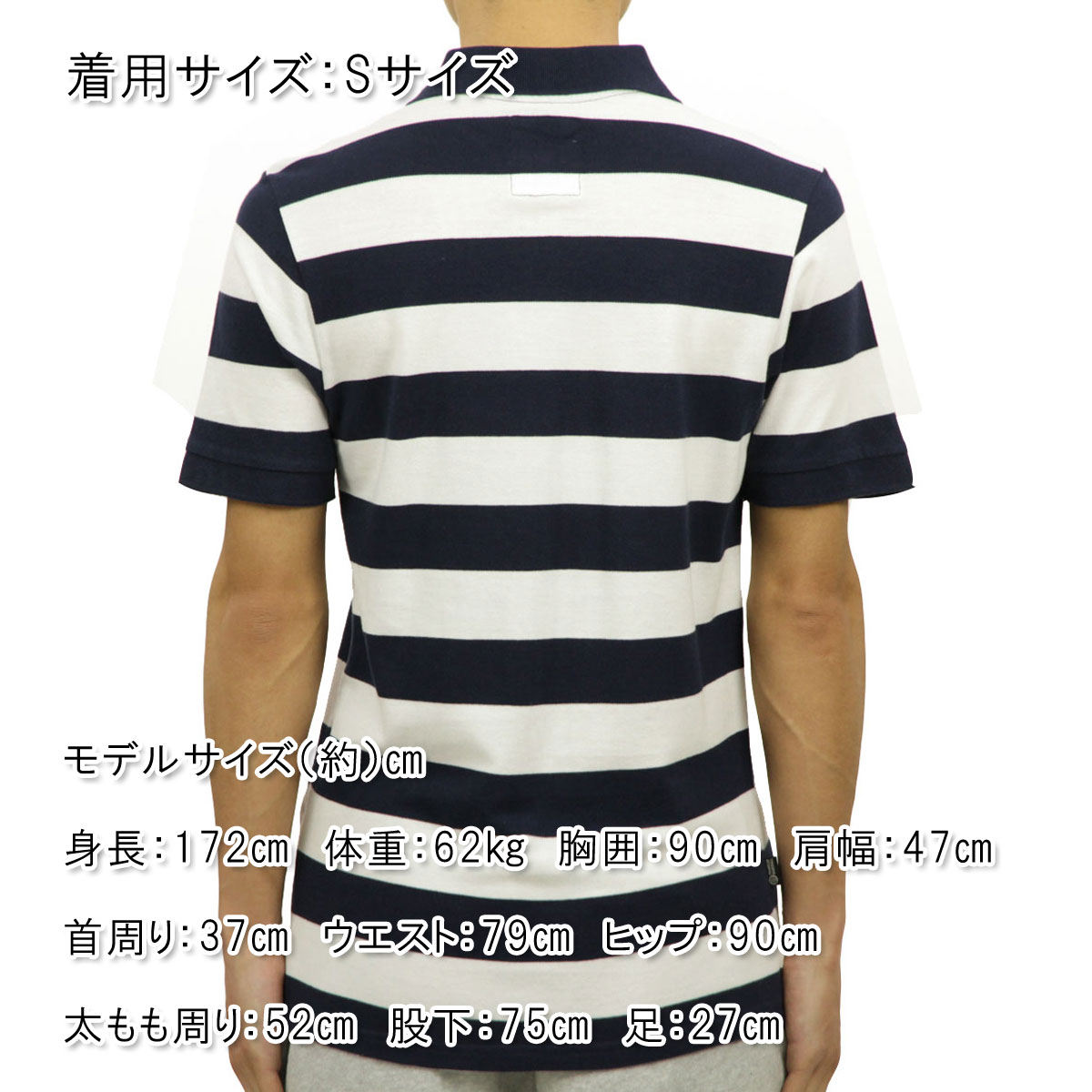 �ե�󥯥�� �ޡ������ FRANKLIN��MARSHALL ��������Ź ��� ���ȥ饤�� Ⱦµ�ݥ������ STRIPE POLO SHIRT NAVY STRIPE POMF486AN 1198 A61B B1C C1D D3E E06F