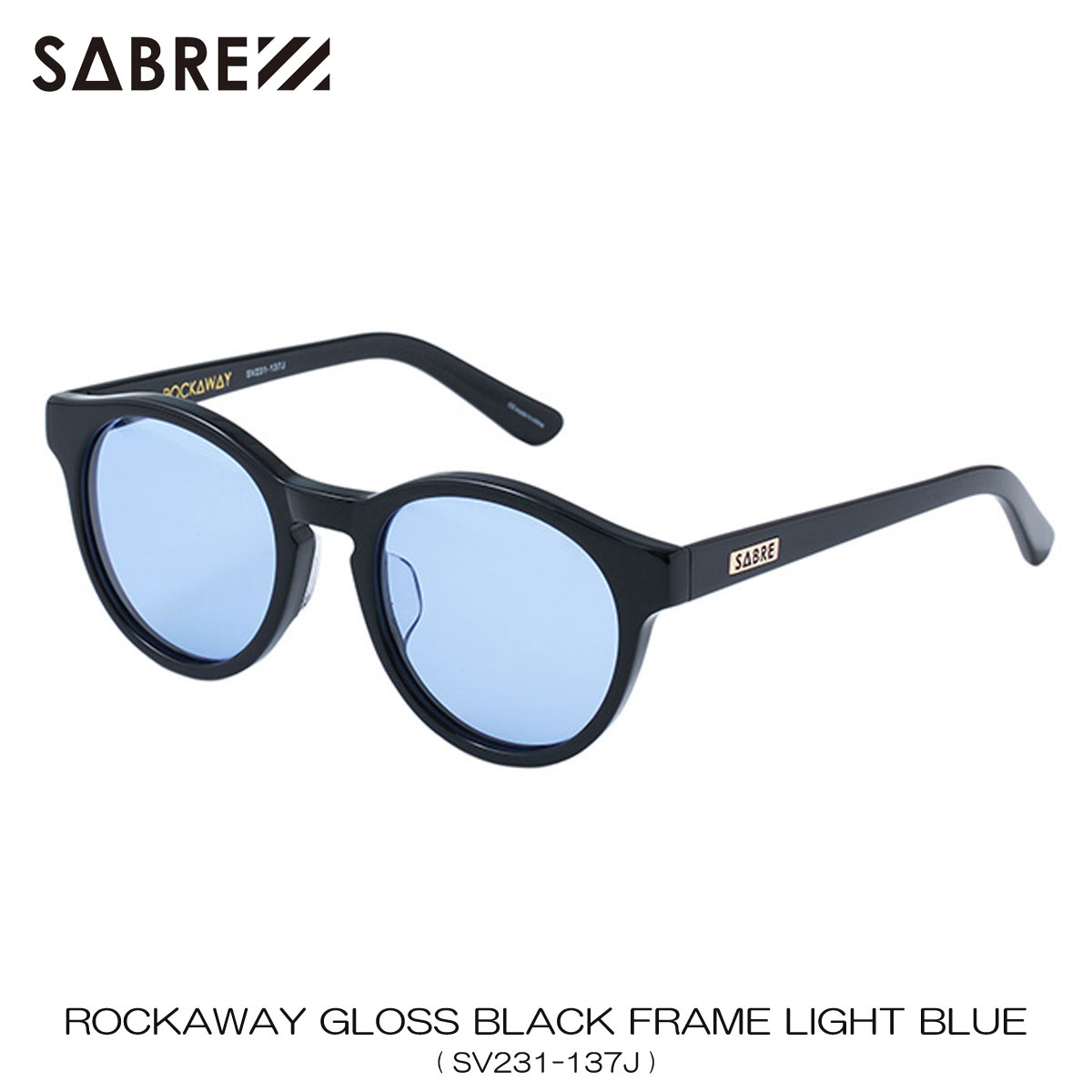 �����С� SABRE ��������Ź ���󥰥饹 �᤬�� ROCKAWAY GLOSS BLACK FRAME LIGHT BLUE LENS SUNGLASS SV231-137J A55B B3C C3D D1E E13F