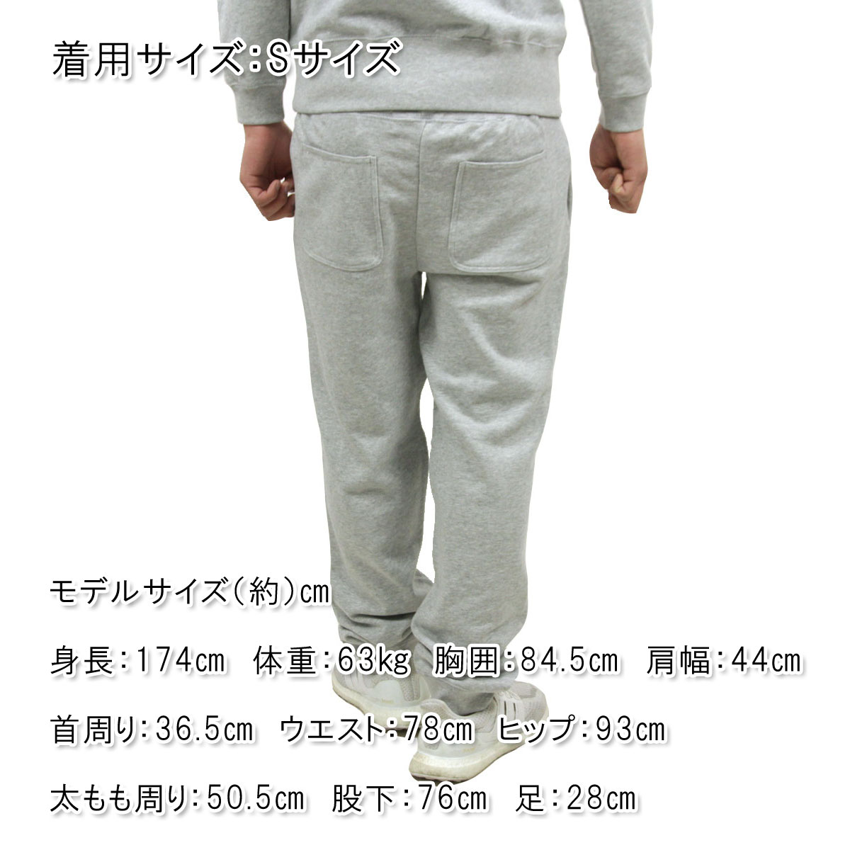 ��С����� �������åȥѥ�� ��� ��������Ź REVERSAL �ܥȥॹ rvddw LIGHTWEIGHT SWEATPANTS rvbs040 GLAY A06B B1C C2D D6E E02F