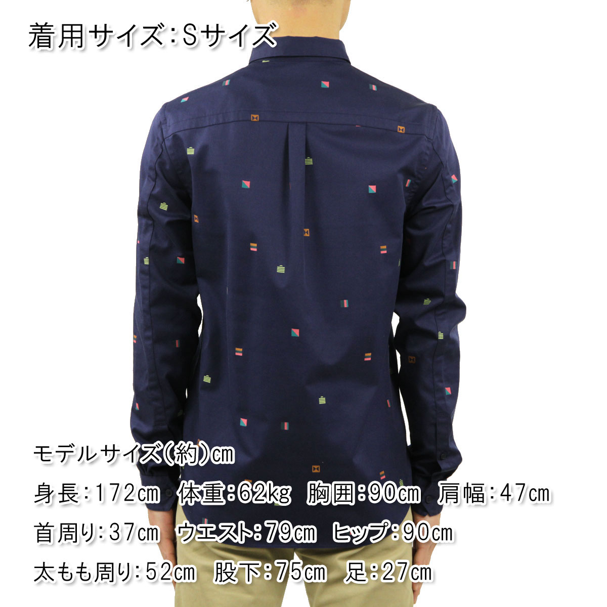 �����å�����ɥ����� ����� ��� ��������Ź SCOTCH��SODA Ĺµ�ܥ�������󥷥�� REGULAR FIT - CHIC TWILL JACQUARD SHIRT 160248 0219 31805  A39B B1C C1D D6E E06F