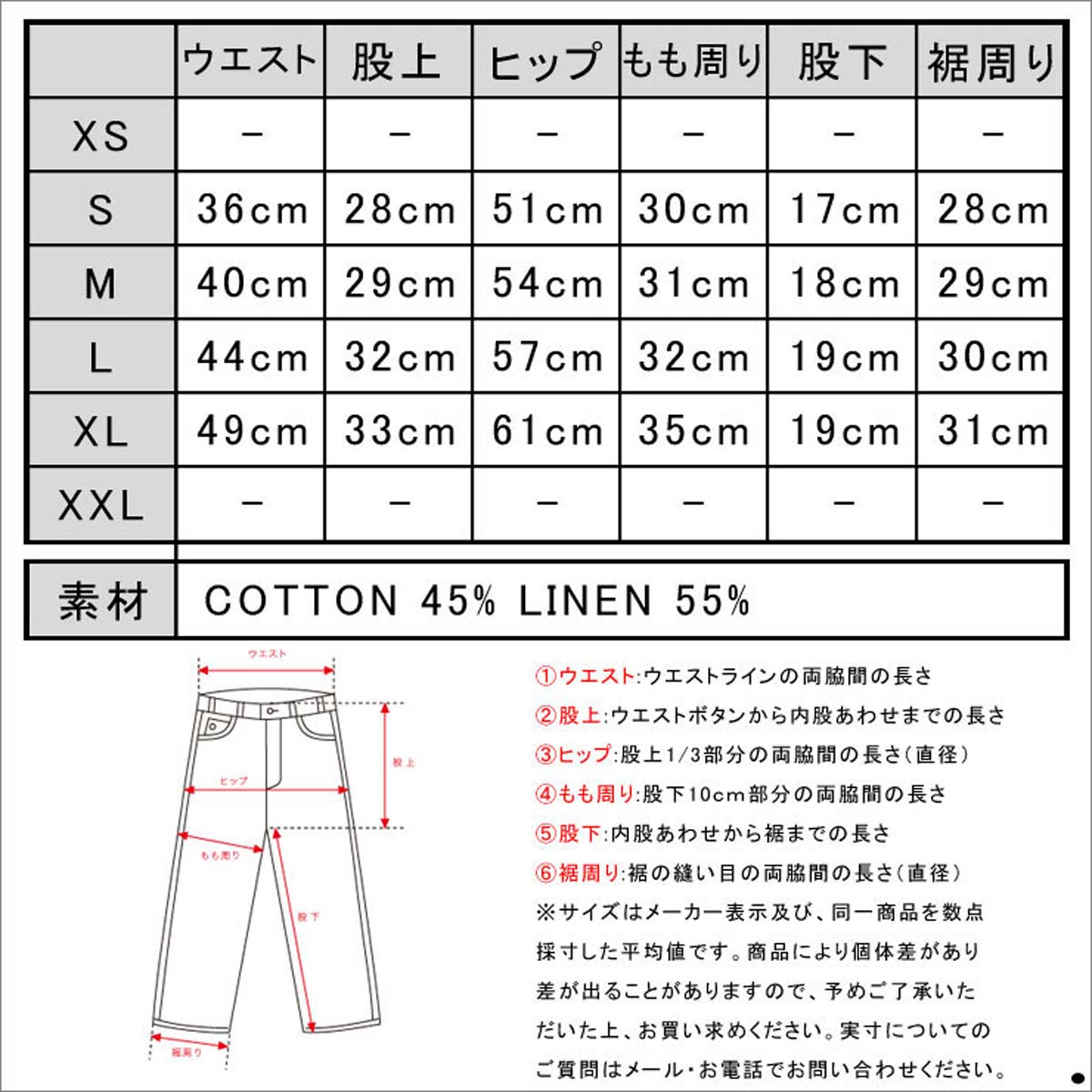 ���������롼 ���硼�ȥѥ�� ��� ������ J.CREW �ܥȥॹ  TRIPPER SHORT IN LINEN-COTTON e9553 A38B B1C C2D D4E E06F