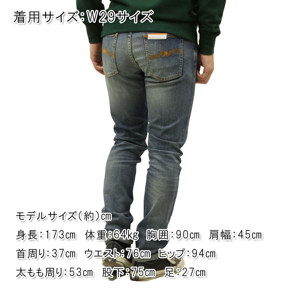 �̡��ǥ��������� �꡼��ǥ����� ��� ��������Ź Nudie Jeans �ܥȥॹ �ǥ˥�ѥ�� �����ѥ� LEAN DEAN DENIM JEANS REPAIRS 1131240 A62B B1C C2D D1E E07F