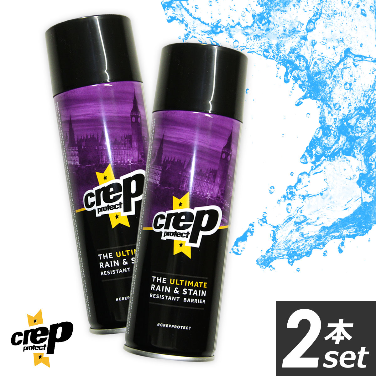 ����å� �ɿ她�ץ졼 ����å� �ץ��ƥ��� CREP PROTECT ������̵���� ������ �� ���塼���� �ɿ� ���ץ졼 �¿����ɿ她�ץ졼 2�ĥ��å� CREP PROTECT PROTECT SPLAY ����å� �ץ��ƥ��� ���ץ졼 200ml 6065-2904 �� 2set ���ˡ������ݿ� A50B B3C CBD D3E E13F