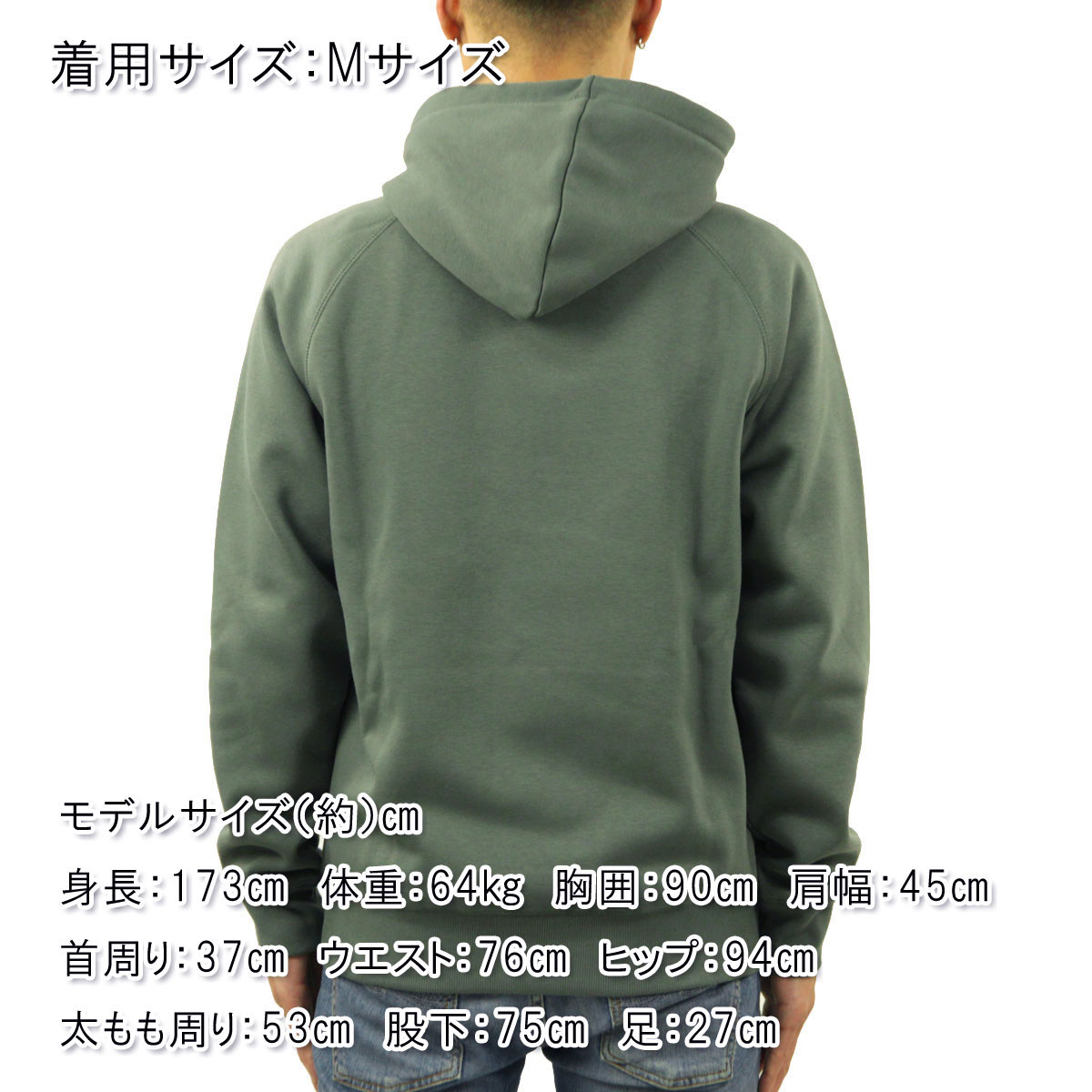 �����ϡ��� �ѡ����� ��� ������ CARHARTT WIP ���ݥ���� ���� �ץ륪���С��ѡ����� HOODED CHASE SWEATSHIRT PULLOVER PARKA THYME / GOLD OLIVE I033661 / I026384 0SNXX AB0B B1C C1D D5E E08F