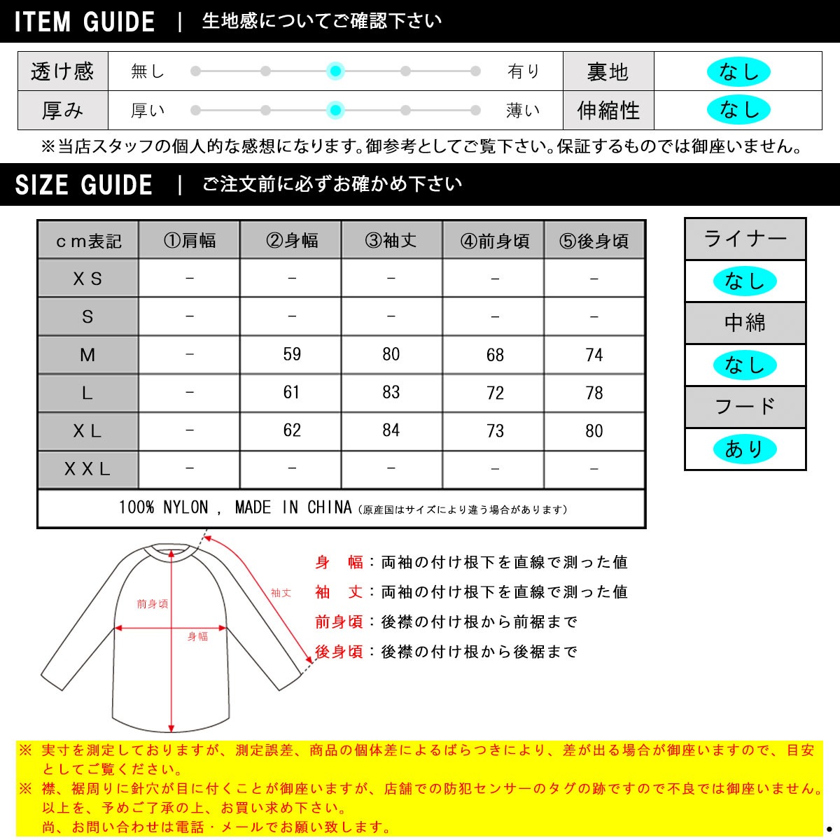 ʥ  ѡ Ź NANGA  åץå  AURORA TEX 2.5LAYER TREK SHELL PARKA NS2411-1E017-A BLK BLACK  A16B B1C C1D D4E E13F
