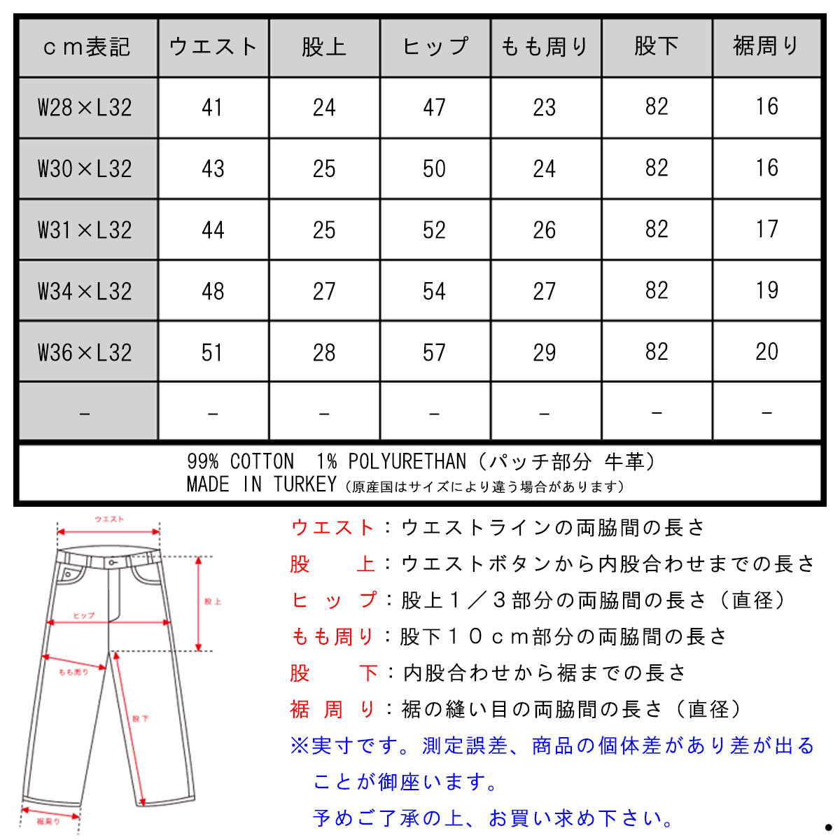 �����å�����ɥ����� ������ ��� ��������Ź SCOTCH��SODA �����ѥ�  RALSTON JEANS - LIQUID SUNSHINE 135102 TZ LIQUID A39B B1C C2D D1E E01F