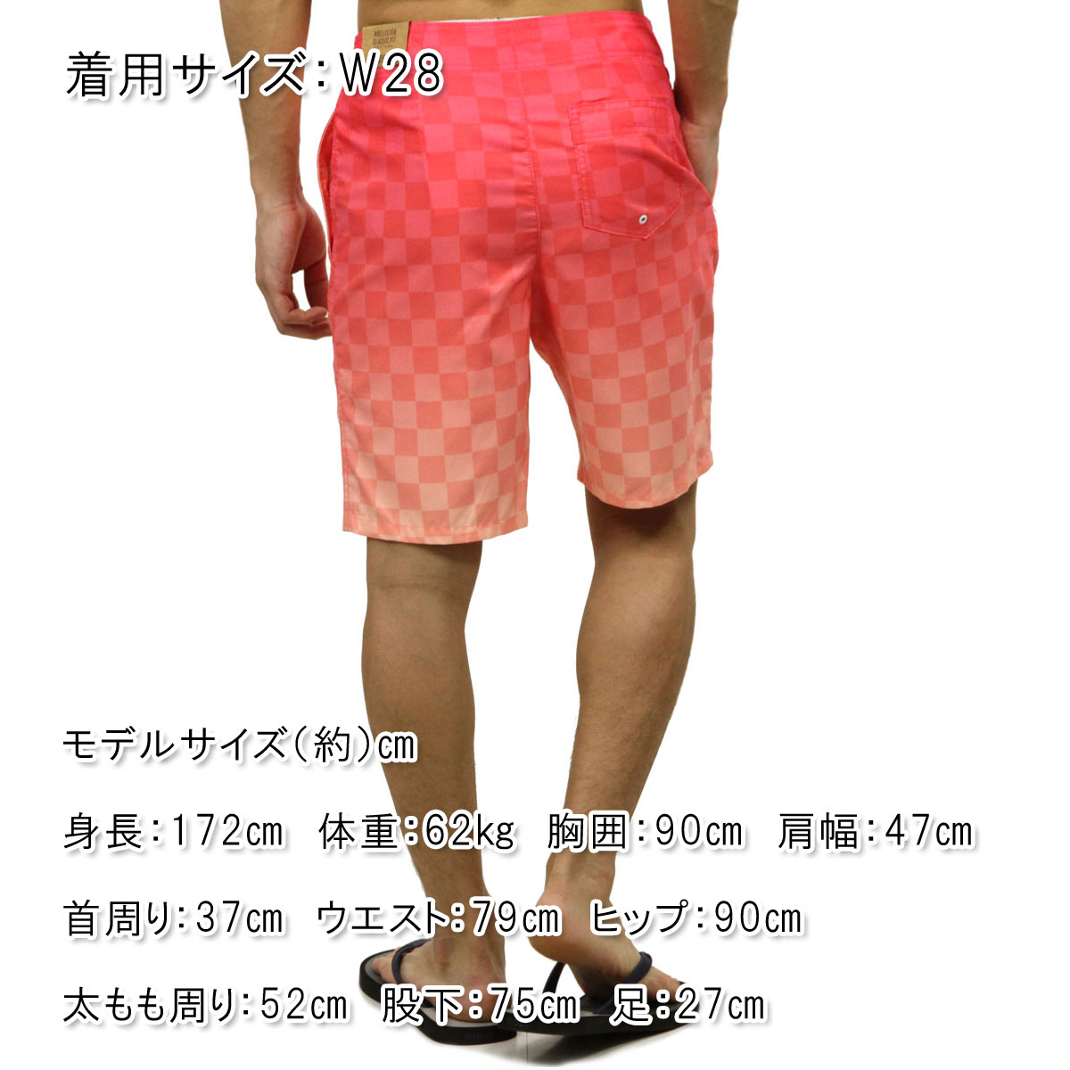 �ۥꥹ���� ���� ��� ������ HOLLISTER ������ѥ��  Classic Fit Boardshorts 333-340-0585-509 A03B B1C C2D D7E E10F