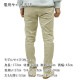�����å�����ɥ����� ��� ���Υѥ� ��������Ź SCOTCH��SODA �ܥȥॹ MOTT- CLASSIC TWILL CHINO PANT 162300 0135 STONE