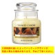 󥭡ɥ YANKEE CANDLE Ź ˧ YC㡼S եХ˥ K0030502 A49B B3C C3D D0E E01F