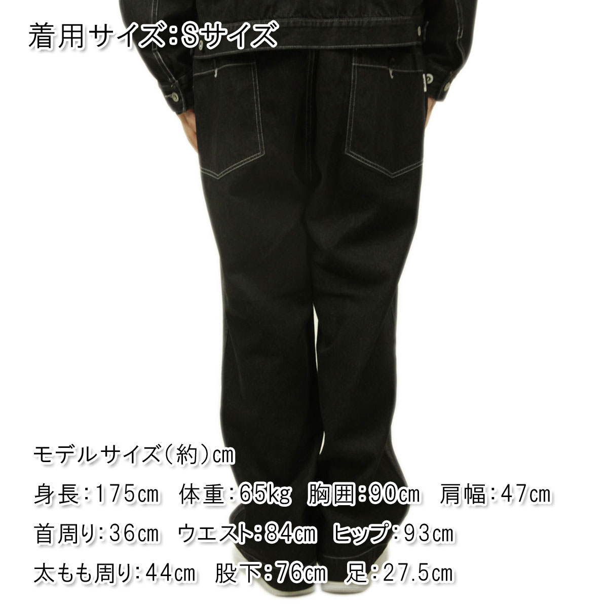 ��˥ե����� �����ȥɥ� ����������� ��� ������ ��������Ź UNFRM OUTDOOR STANDARD �ǥ˥�ѥ�� �ܥȥॹ 10oz BAKER DENIM PANTS AW-3554-BK BLACK