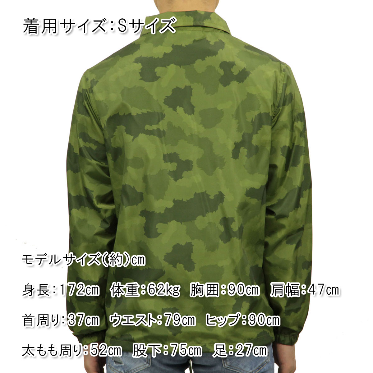 �ݡ��顼 �������� ��� ��������Ź POLER ���㥱�å�  ���������㥱�å� MTN. RAINBOW COACHES JACKET 21620002-GCO GREEN FURRY CAMO A79B B1C C1D D4E E05F