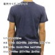 ����ꥫ�󥤡����� AMERICAN EAGLE ������ ��� ���롼�ͥå�T����� AE Classic Soft Brushed Cotton Tee 1162-9299-410 A04B B1C C1D D1E E06F