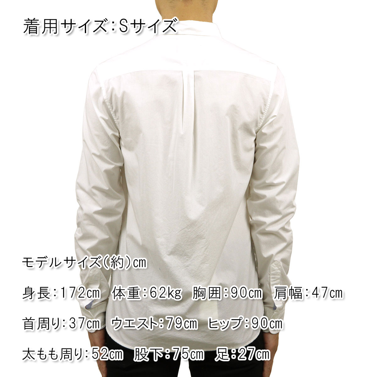 �����å�����ɥ����� ����� ��� ��������Ź SCOTCH��SODA Ĺµ����� �磻����� �ɥ쥹����� LIGHT WEIGHT LONG SLEEVE SHIRT D 156862 0001 21400 00 OFF WHI A39B B1C C1D D6E E01F