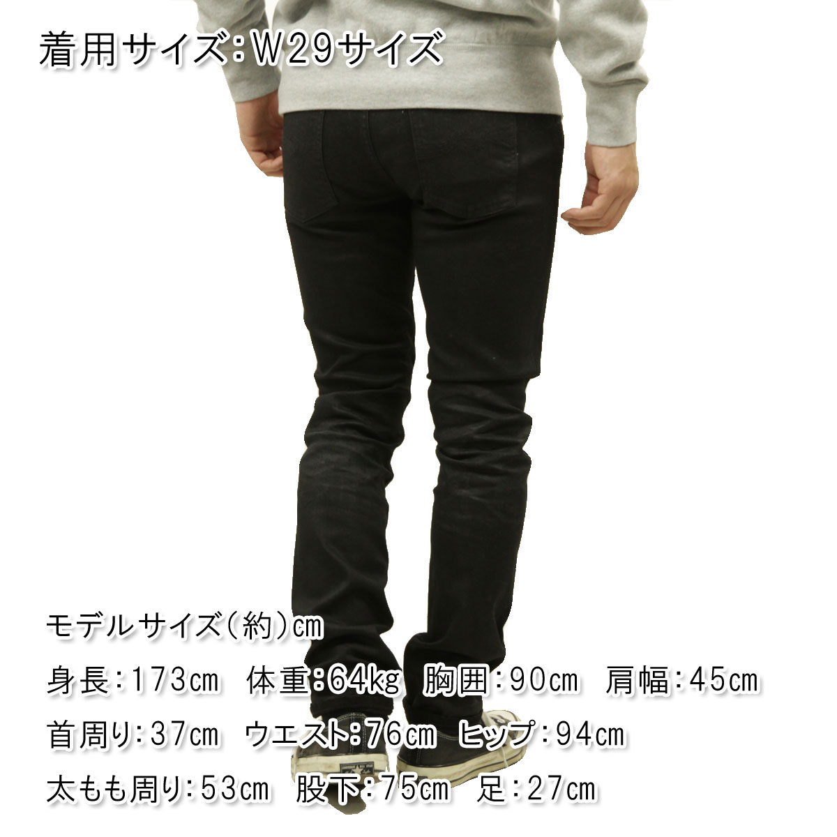 �̡��ǥ��������� �꡼��ǥ����� ��� ��������Ź Nudie Jeans �ܥȥॹ �ǥ˥�ѥ�� �����ѥ� LEAN DEAN DENIM JEANS BLACK MINDED 1132610 A62B B1C C2D D1E E13F