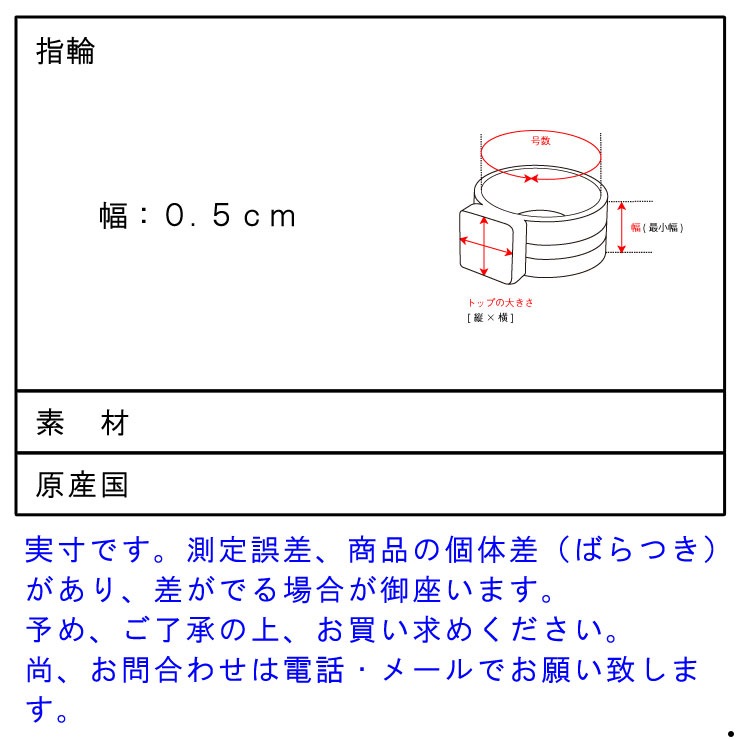 �ϥ�� HARIM ���� ��� STAIRWAY TO HEAVEN NARROW RING HRR038 SV SILVER 925 OXIDIZED BLACK A82B B3C C3D D8E E32F