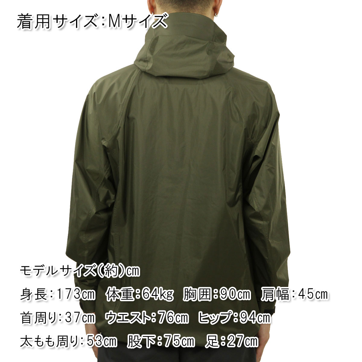 �ʥ� ��� ������ѡ����� ��������Ź NANGA �������� ���åץ��å� �������� AURORA TEX 2.5LAYER TREK SHELL PARKA NS2411-1E017-A / NW2241-1D508 KHA KHAKI A16B B1C C1D D4E E04F