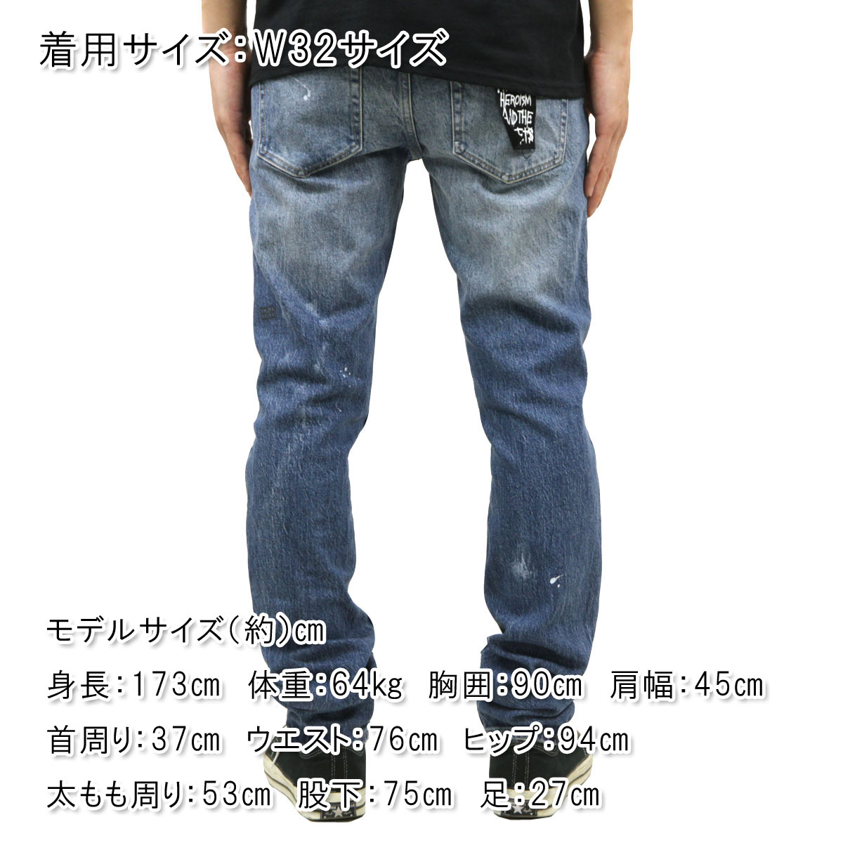 ���� ��� ������ ��������Ź KSUBI �ǥ˥� �����ѥ� �ܥȥॹ KSUBI CHITCH ODYSSEY DENIM JEANS BLUE 5000005512