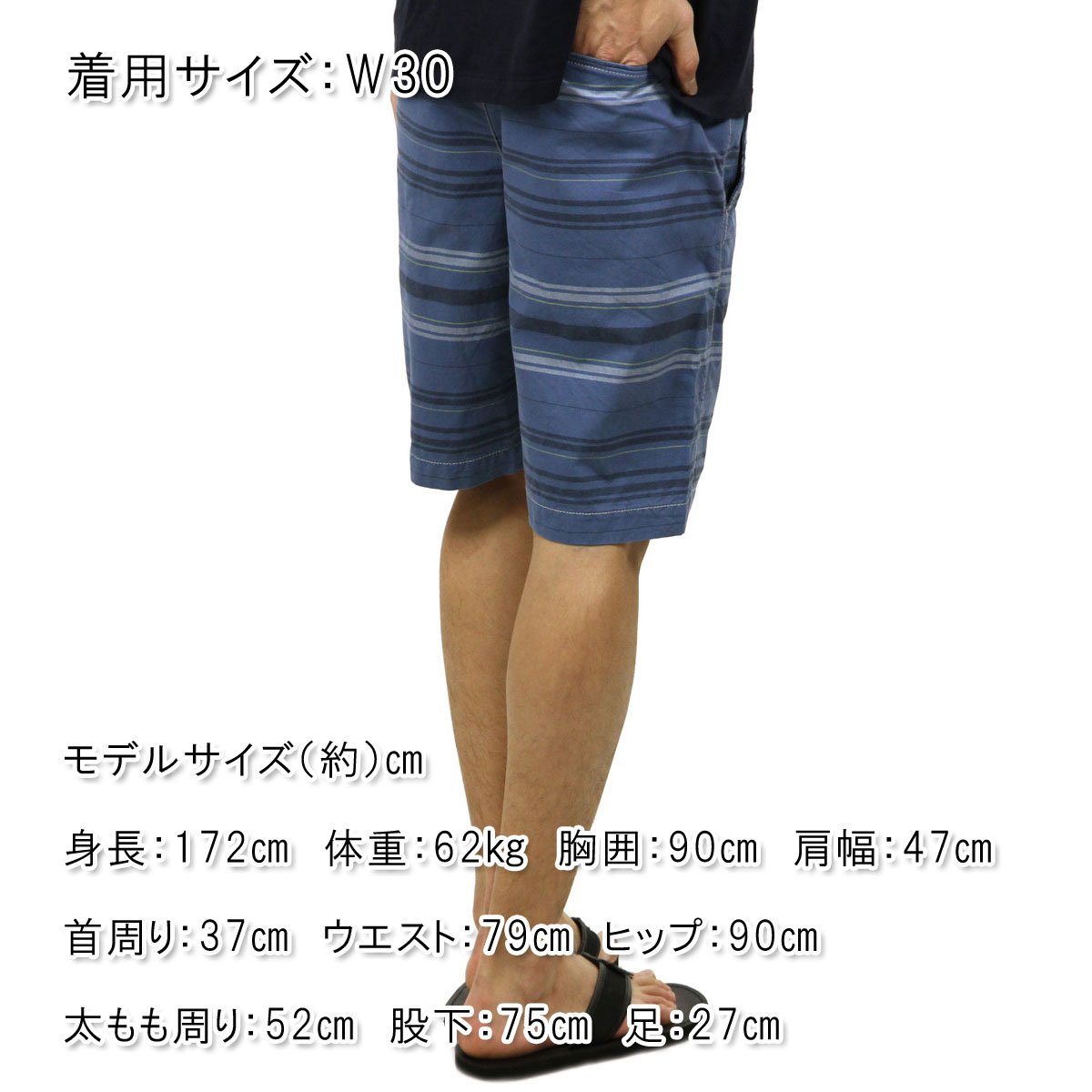 ����ꥫ�󥤡����� ���硼�ȥѥ�� ��� ������ AMERICAN EAGLE �ܥȥॹ  AE PREP LENGTH STRIPED SHORT 1131-5823 BLUE A04B B1C C2D D4E E07F