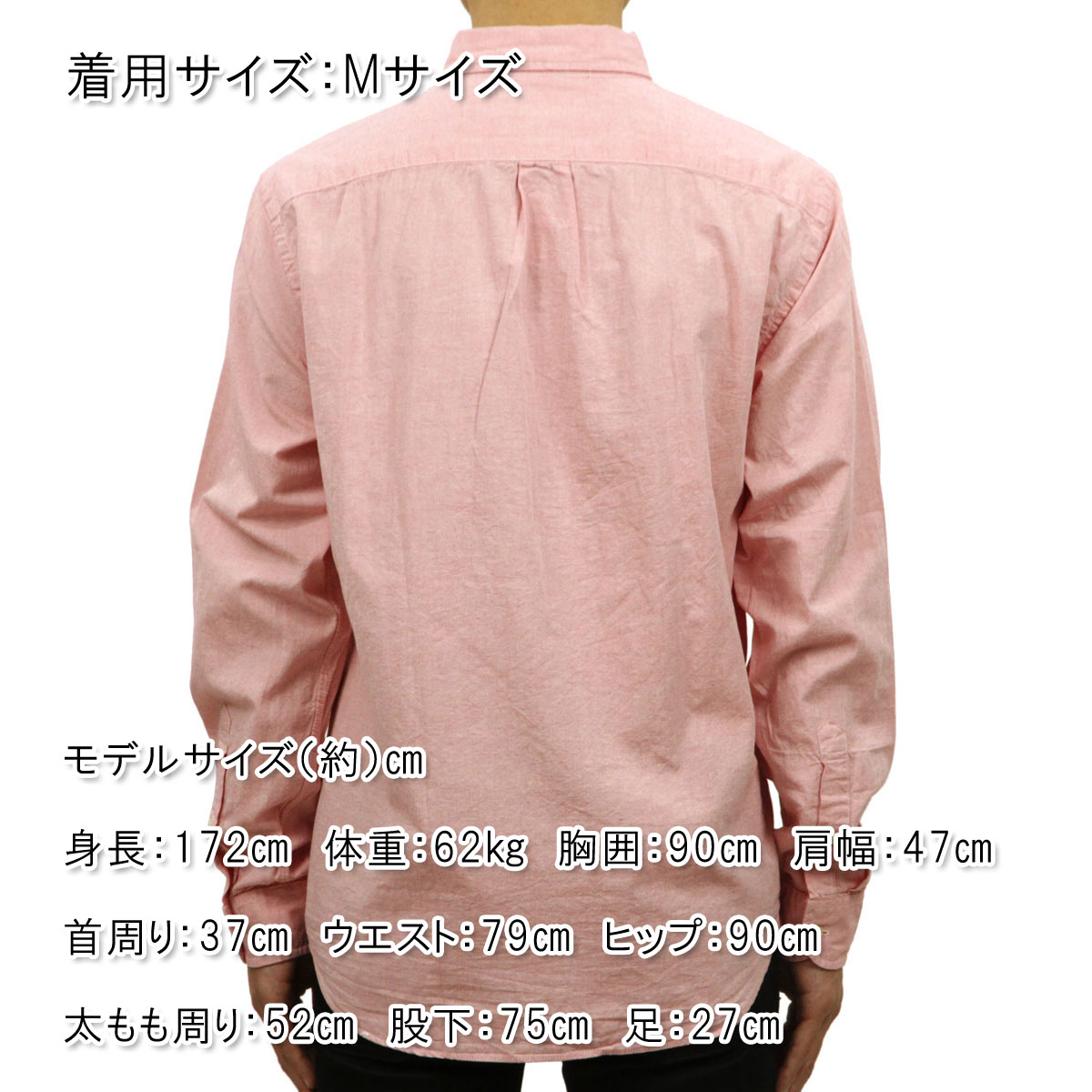 ���������롼 ����� ��� ������ J.CREW Ĺµ����� �ܥ�������󥷥��  SUNWASHED OXFORD SHIRT PINK A38B B1C C1D D6E E11F