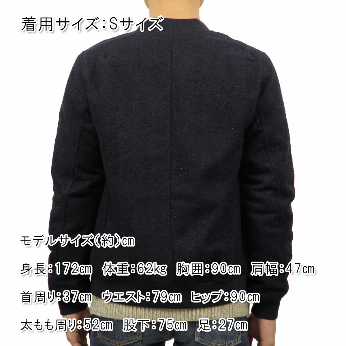 �ǥ����ȥ쥹 DSTREZZED ��������Ź ��� ���㥱�å� MA-1 HEAVY HERRINGBONE WOOL BOMBER JACKET 101171 49 DK. NAVY A90B B1C C1D D4E E06F