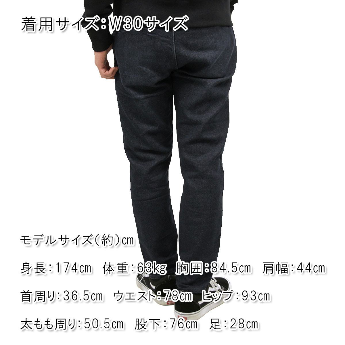 �����å�����ɥ����� ������ ��� ��������Ź SCOTCH��SODA �����ѥ�  Loose taper chino in felpa quality, Baker 80007 58