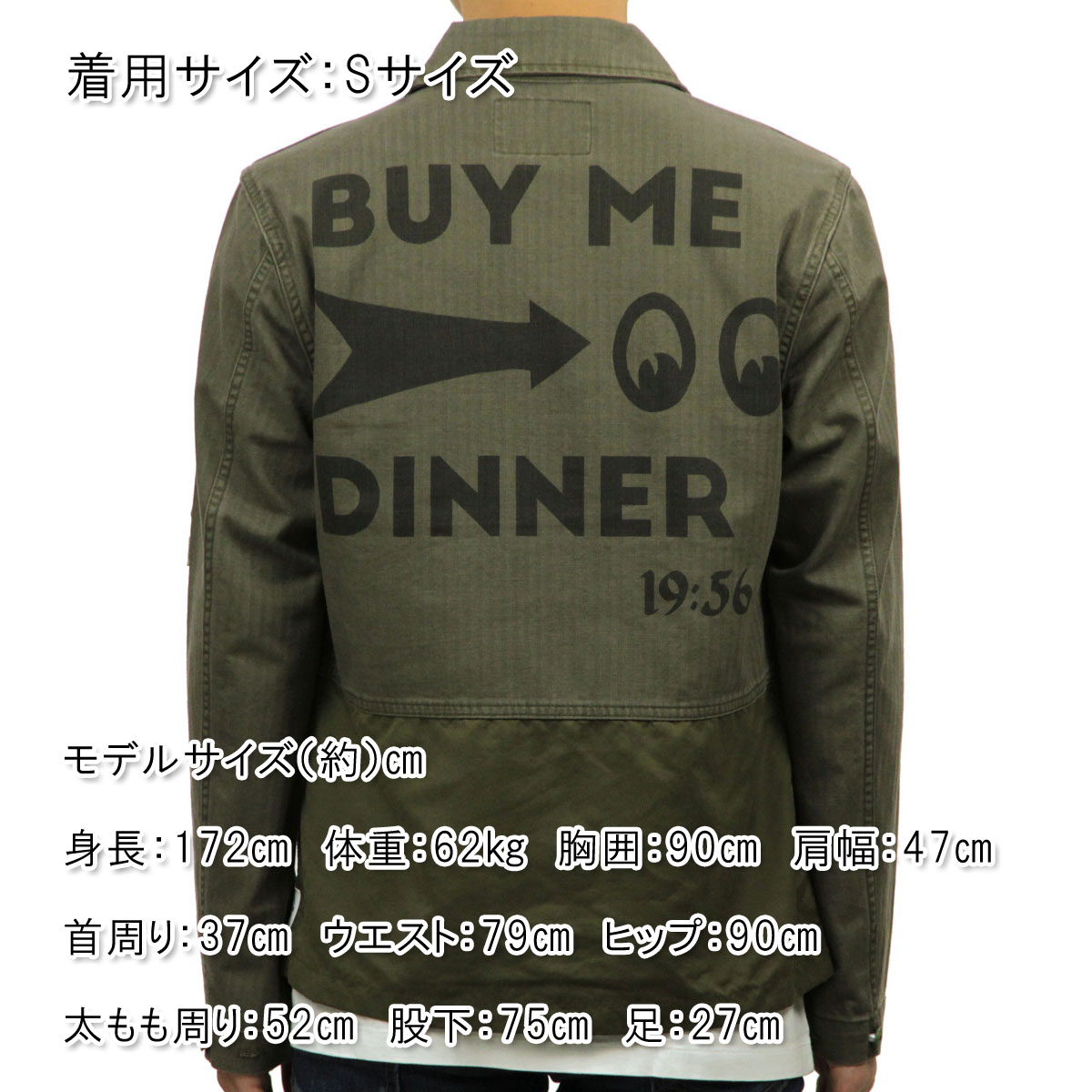 �����å�����ɥ����� �������� ��� ��������Ź SCOTCH��SODA ���㥱�å�  ����ĥ��㥱�å� WORKED OUT MILITARY SHIRT JACKET WITH CONSTRUCTIONS IN TECHN 144162 48 61815 MILITARY D A39B B1C C1D D4E E08F