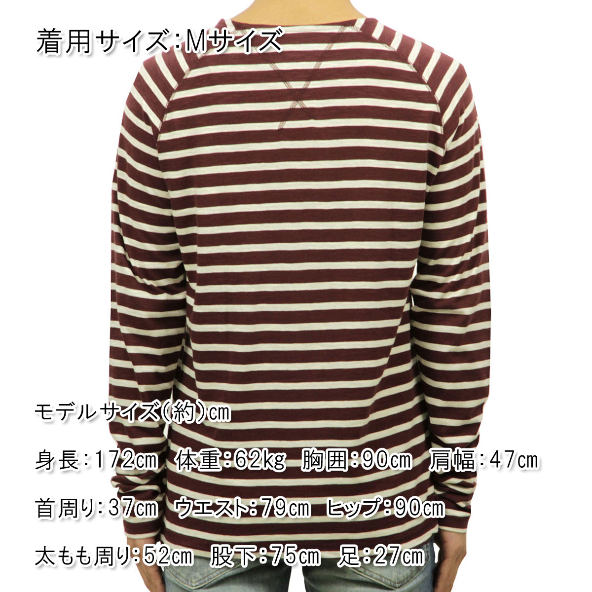 ̡ǥ T  Ź Nudie Jeans ĹµT Otto Raglan 131395 4034 Wine D15S25