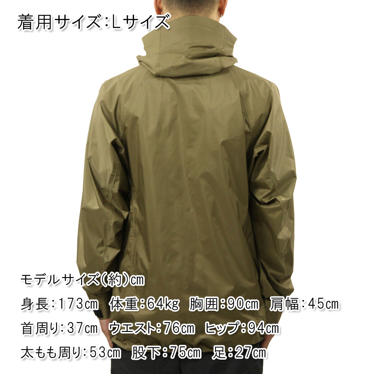 �ʥ� ��� ������ѡ����� ��������Ź NANGA �������� ���åץ��å� �������� AURORA TEX 2.5LAYER TREK SHELL PARKA NS2411-1E017-A / NW2241-1D508 COYOTE A16B B1C C1D D4E E18F