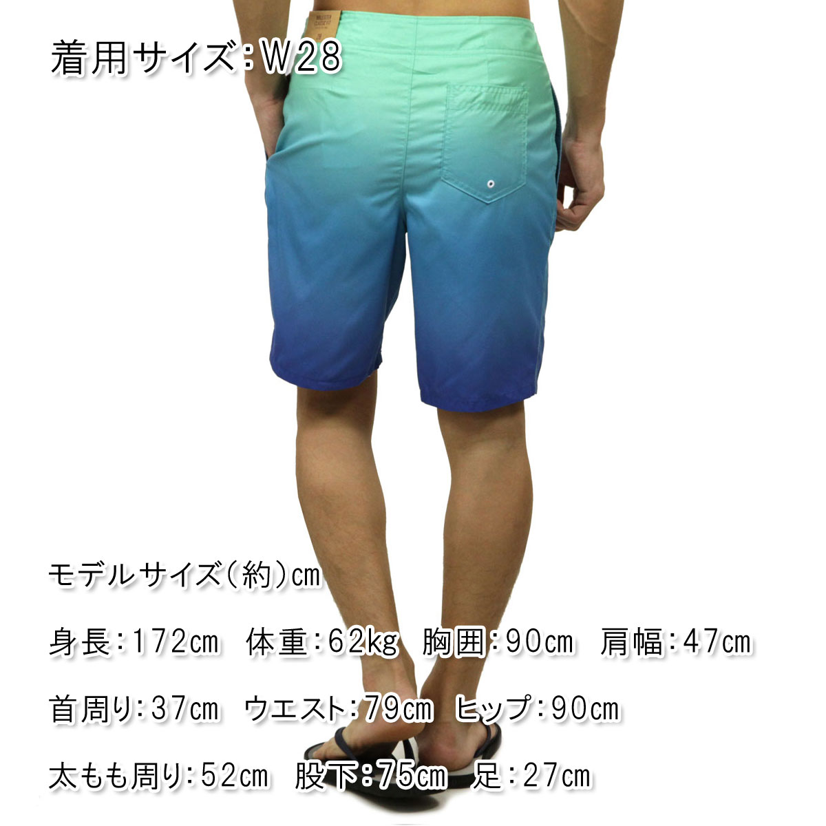 �ۥꥹ���� ���� ��� ������ HOLLISTER ������ѥ��  Classic Fit Boardshorts 333-340-0577-306 A03B B1C C2D D7E E08F