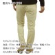�����å�����ɥ����� ��� �����ǥ�����ѥ�� ��������Ź SCOTCH��SODA �ܥȥॹ AMS BLAUW GARMENT DYED RALSTON INSTRETCH CORDUROY PANTS 163245 0001 OFF WHITE