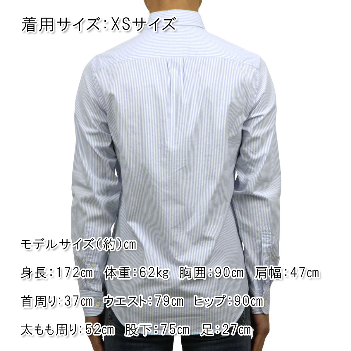 ���������롼 ����� ��� ������ J.CREW Ĺµ����� �ܥ�������󥷥��  SUNWASHED OXFORD SHIRT IN STRIPE WHITE-BLUE A38B B1C C1D D6E E01F