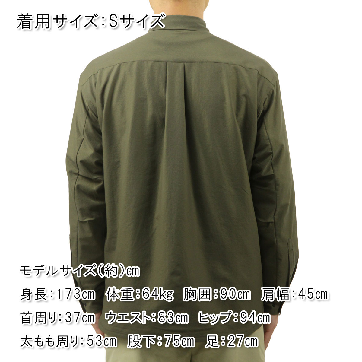 �ʥ� ��� Ĺµ����� ��������Ź NANGA �ܥ�������� DotAir COMFY L/S SHIRT NW2411-1E905 KHA KHAKI A16B B1C C1D D2E E05F