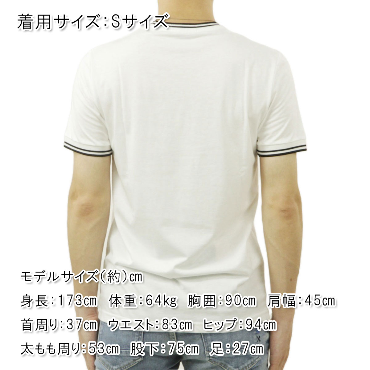 եåɥڥ꡼  ȾµT Ź FRED PERRY 롼ͥå ݥ  TWIN TIPPED SHORT SLEEVE T-SHIRT M1588 100 WHITE