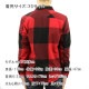 ����ꥫ�󥤡����� ����� ��� ������ AMERICAN EAGLE Ĺµ����� �ͥ륷��� AE Seriously Soft Flannel Shirt 2151-5014-600 A04B B1C C1D D6E E11F