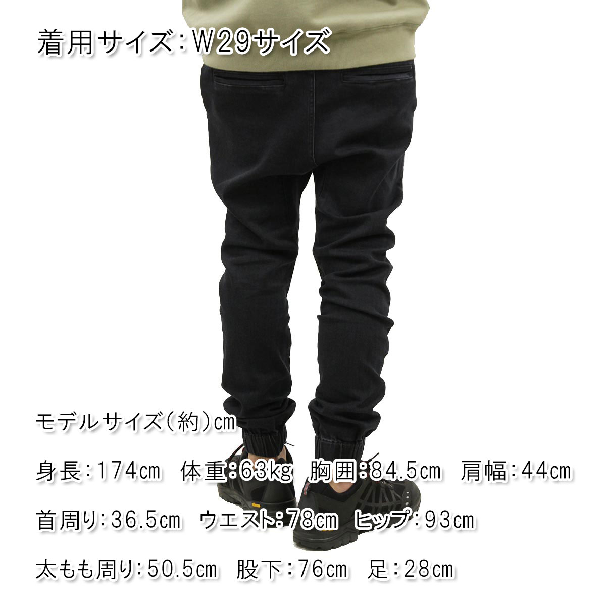 ��������� ������ ��� ��������Ź ZANEROBE ���奢����å� �ܥȥॹ ���祬���ѥ�� SURESHOT DENIM JOGGER PANTS 718JP-FLD BLACK WASH A13B B1C C2D D1E E13F