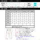 ��������� ������ ��� ��������Ź ZANEROBE ���奢����å� �ܥȥॹ ���祬���ѥ�� SURESHOT DENIM JOGGER PANTS 718JP-FLD BLACK WASH A13B B1C C2D D1E E13F