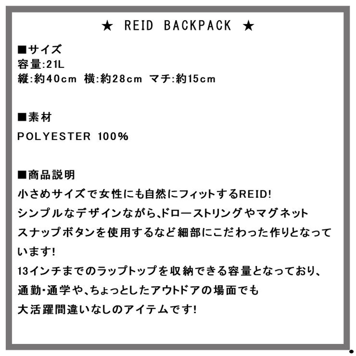 ϡ Хå Ź Herschel Supply ϡ륵ץ饤 Хå åå Reid Classics Backpacks 10 A52B B3C C8D D3E E05F