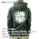 �ݡ��顼 �ѡ����� ��� ��������Ź POLER �ץ륪���С��ѡ����� CAMP VIBES HOODIE ALPINE GREEN 213APM2605-APG A79B B1C C1D D5E E08F