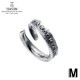 �ϥ�� HARIM ���� ��� STAIRWAY TO HEAVEN FREE RING M HRR039 SV M SILVER 925 OXIDIZED BLACK M A82B B3C C3D D8E E32F