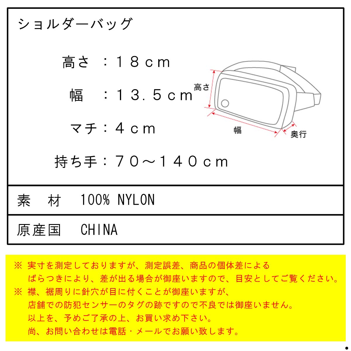 �ݡ��顼 ��� ��ǥ����� ���������Хå� ��������Ź POLER �� �ߥ˥������� X-CLOTH MINI SHOULDER DC 241MCV0426-OLV OLIVE