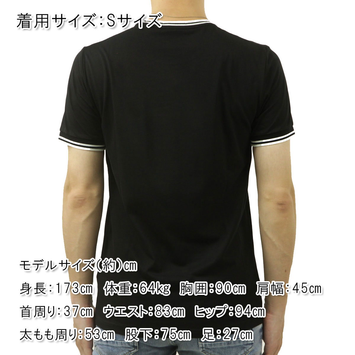 �ե�åɥڥ꡼ ��� ȾµT����� ��������Ź FRED PERRY ���롼�ͥå� ���ݥ���� ���� TWIN TIPPED SHORT SLEEVE T-SHIRT M1588 102 BLACK