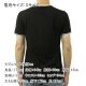 �ե�åɥڥ꡼ ��� ȾµT����� ��������Ź FRED PERRY ���롼�ͥå� ���ݥ���� ���� TWIN TIPPED SHORT SLEEVE T-SHIRT M1588 102 BLACK