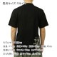 �磻���꡼ ��� ȾµT����� ������ Y-3 ���롼�ͥå� �ǥ����� �ȥåץ� GFX SS TEE BLACK KR2223