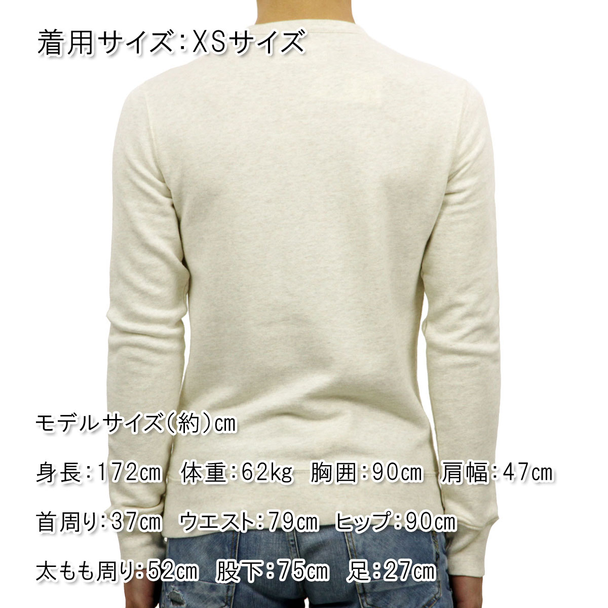 �ǥ˥ॢ��ɥ��ץ饤 �ݥ� ���ե������ �������å� ��� ������ �ȥ졼�ʡ� DENIM��SUPPLY RALPH LAUREN NEW YORK TERRY SWEATSHIRT D00S20 A44B B1C C1D D5E E18F
